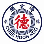 Chee Hoon Kog Moral Promotion Society
